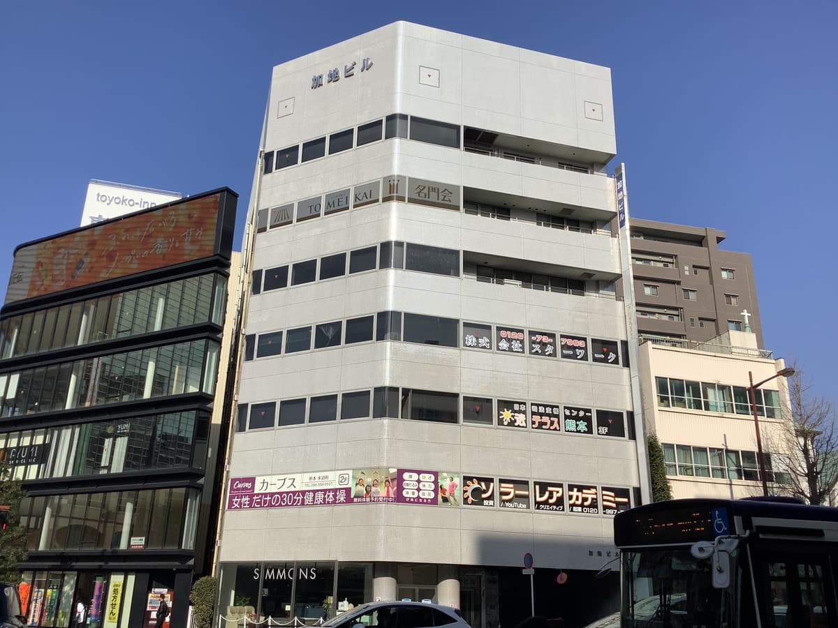 カーブス熊本水道町の施設写真