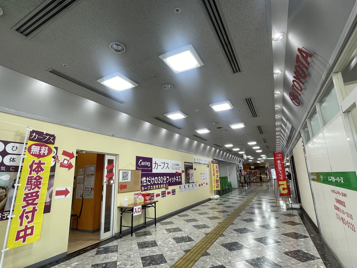 カーブスセリオ西神南の施設写真