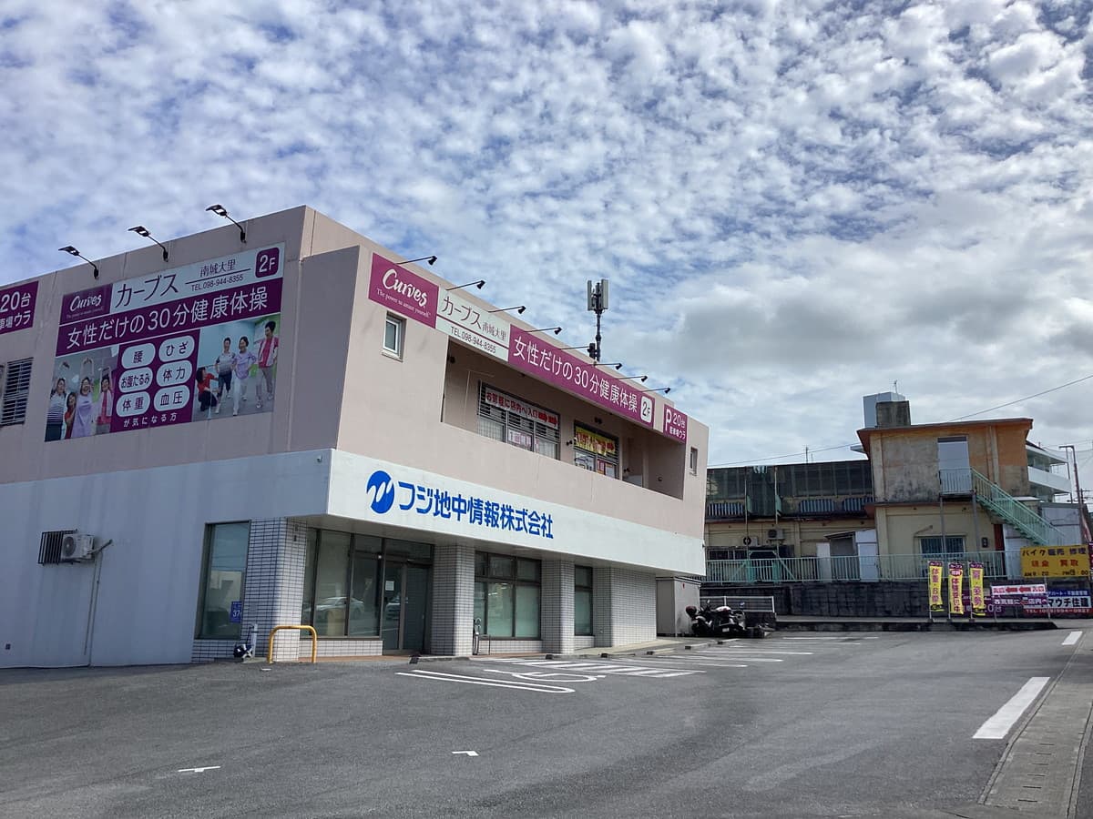 カーブス南城大里