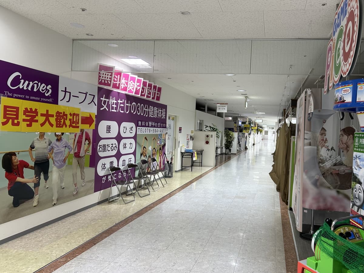 カーブスバザールタウン篠山の施設写真