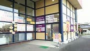 カーブスプラッセだいわ大小路の施設写真