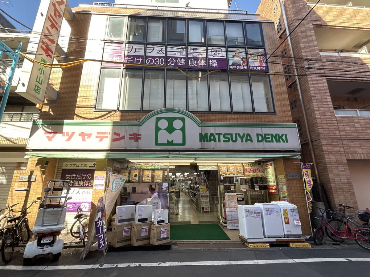 カーブス西小山の施設写真