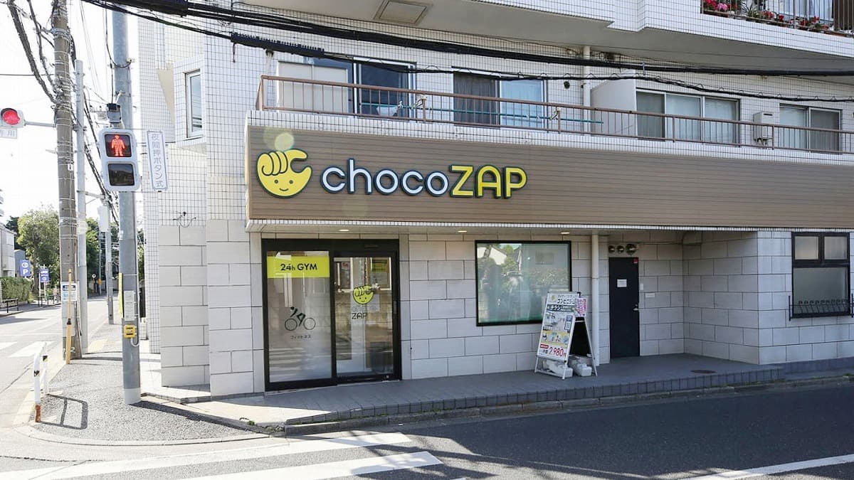 chocoZAP 田無芝久保町の施設写真
