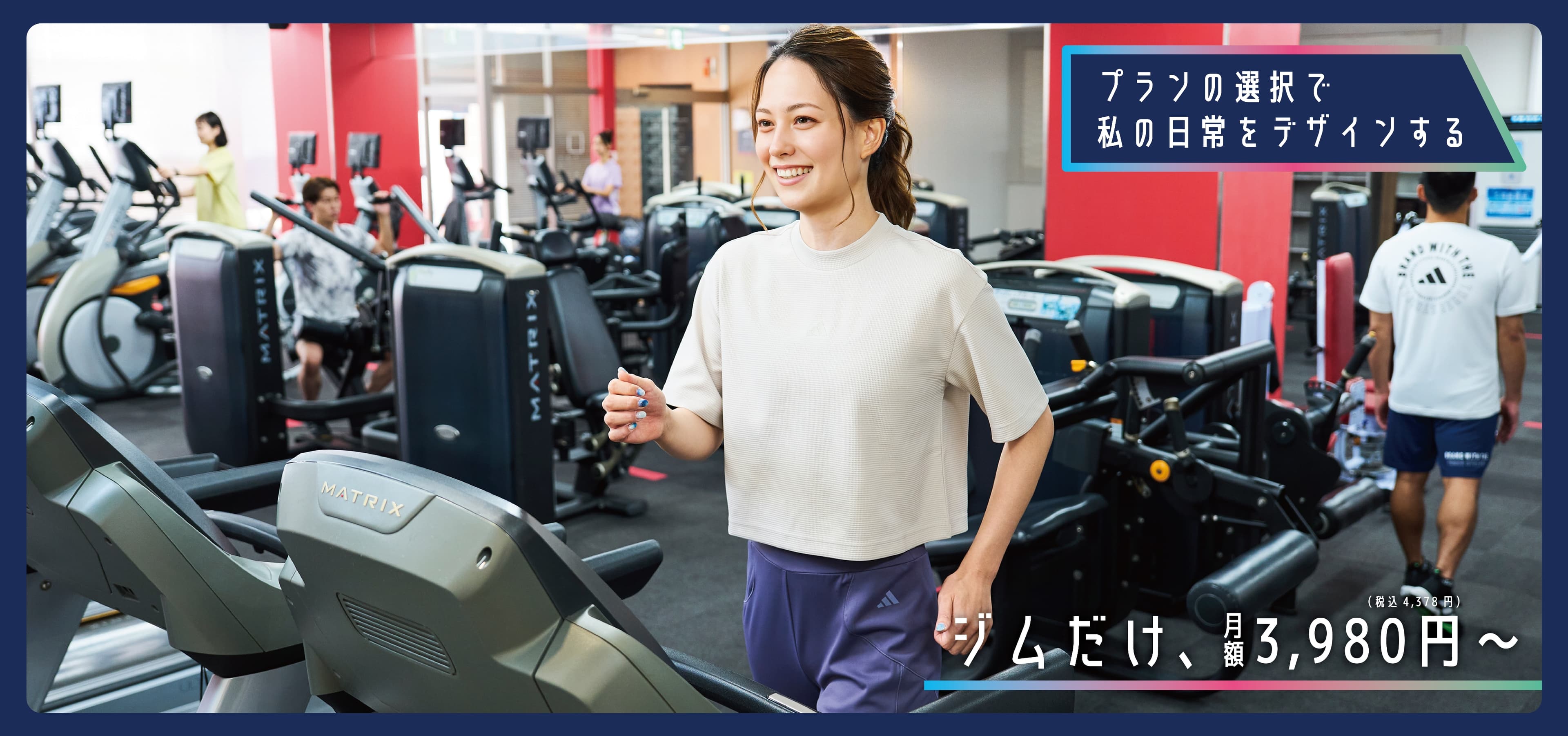 JOYFIT 阪急伊丹の施設写真
