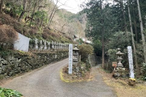 【秩父札所午歳総開帳】巡礼ウォーク コース7(札所三十三番〜三十四番)