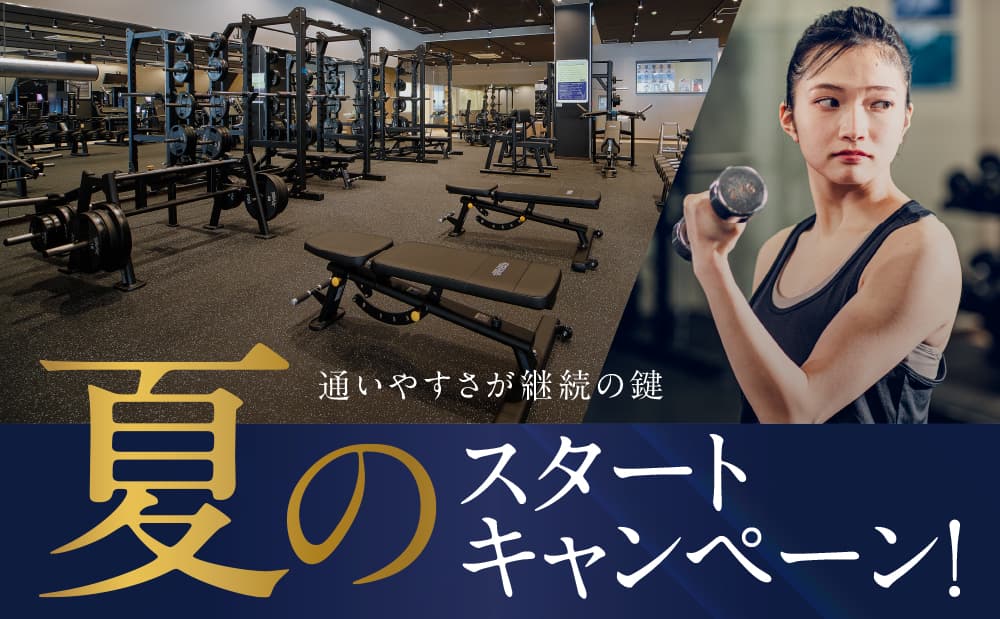 セントラルスポーツ ジムスタ 泉大津の施設写真