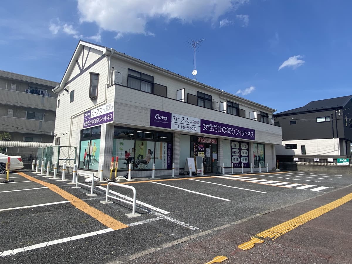 カーブス大宮宮原の施設写真